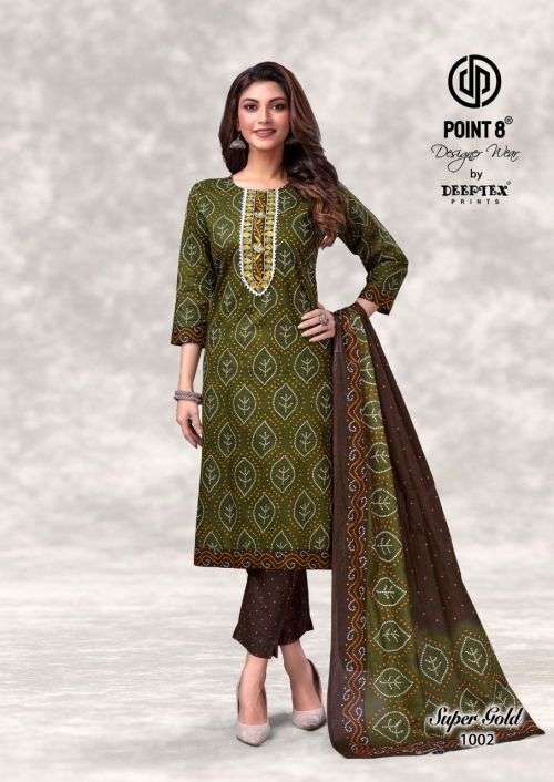 Ajrakh Jt Cotton Dress Material – Kavya Style Plus