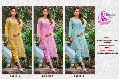 Dinsaa 171 Embroidered Designer Pakistani Suit Collection On Wholesale