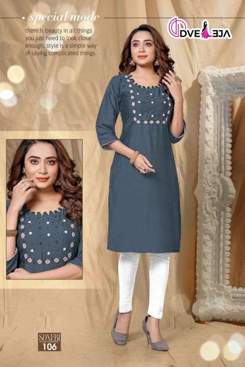 Dveeja Soneri Fancy Silk Designer Kurti On Wholesale