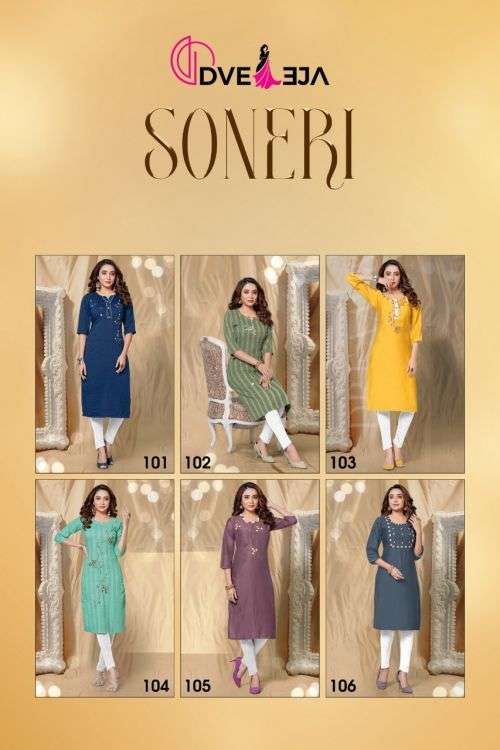 Dveeja Soneri Fancy Silk Designer Kurti On Wholesale