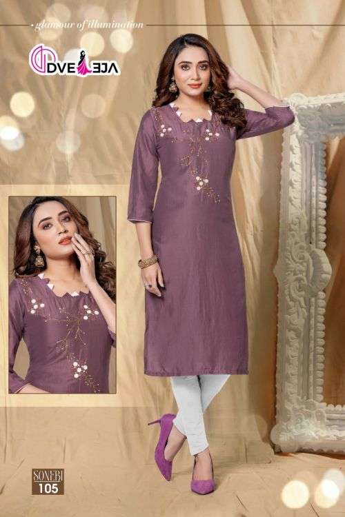 Dveeja Soneri Fancy Silk Designer Kurti On Wholesale