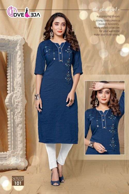 Dveeja Soneri Fancy Silk Designer Kurti On Wholesale