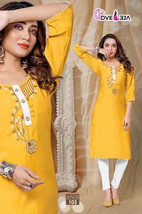 Dveeja Soneri Fancy Silk Designer Kurti On Wholesale