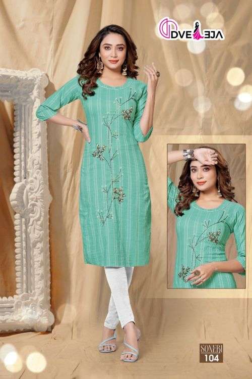 Dveeja Soneri Fancy Silk Designer Kurti On Wholesale