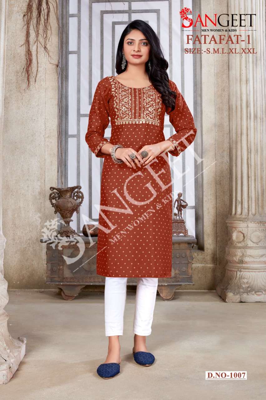 Fatafat -1 Present Ruby Magic Cotton Gold Print Embroidery Work On Wholesale