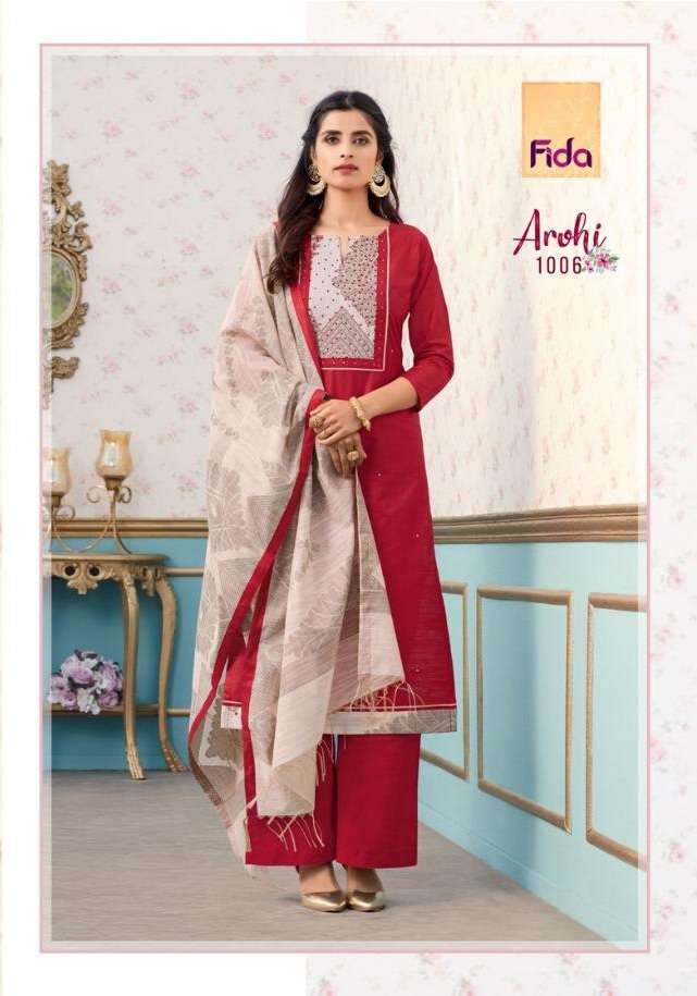 Fida International Arohi Fancy Cotton Salwaar Suit Catalogue On Wholesale