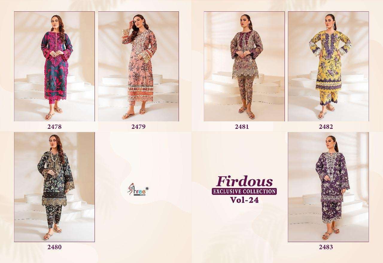Firdous Exclusive Collection Vol - 24  Pure Cotton Print With Embroidery 2 Patch On Wholesale