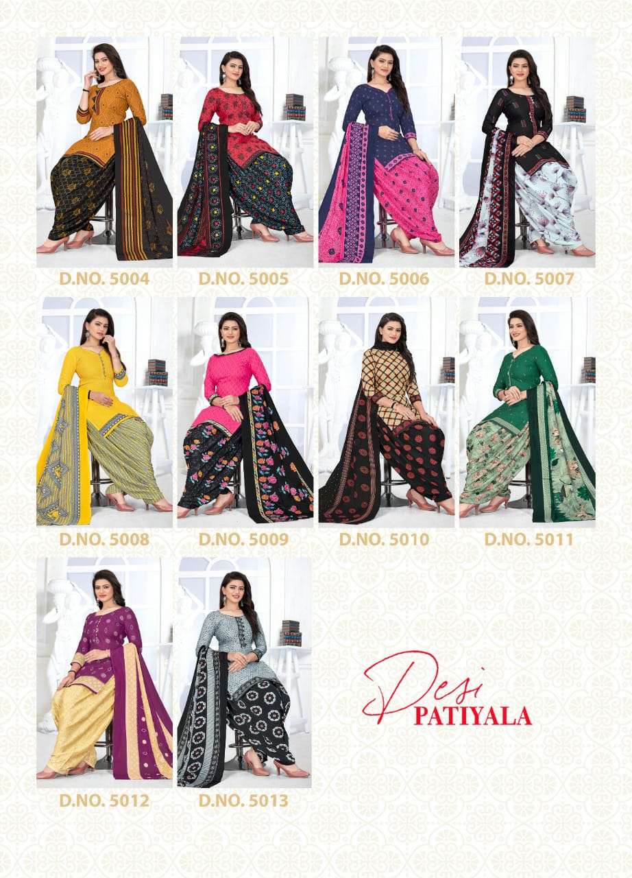 Ganesha Desi Patiyala Vol-5 Indo Cotton On Wholesale