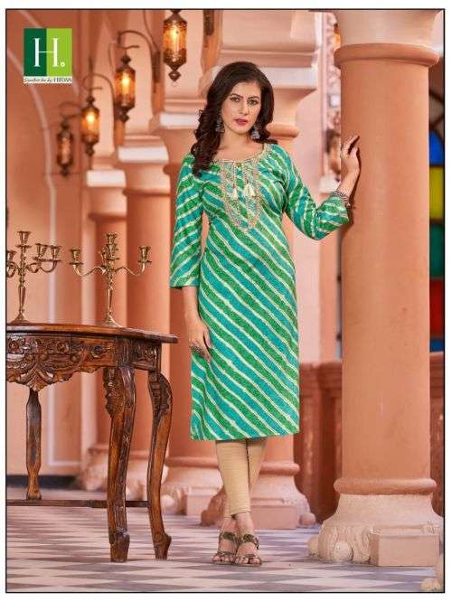 Hirwa Leheriya Rayon Fancy Designer Embroidery Kurti On Wholesale
