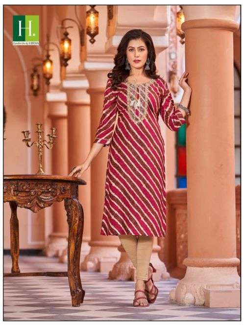 Hirwa Leheriya Rayon Fancy Designer Embroidery Kurti On Wholesale
