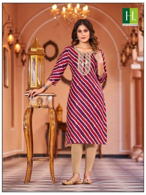 Hirwa Leheriya Rayon Fancy Designer Embroidery Kurti On Wholesale