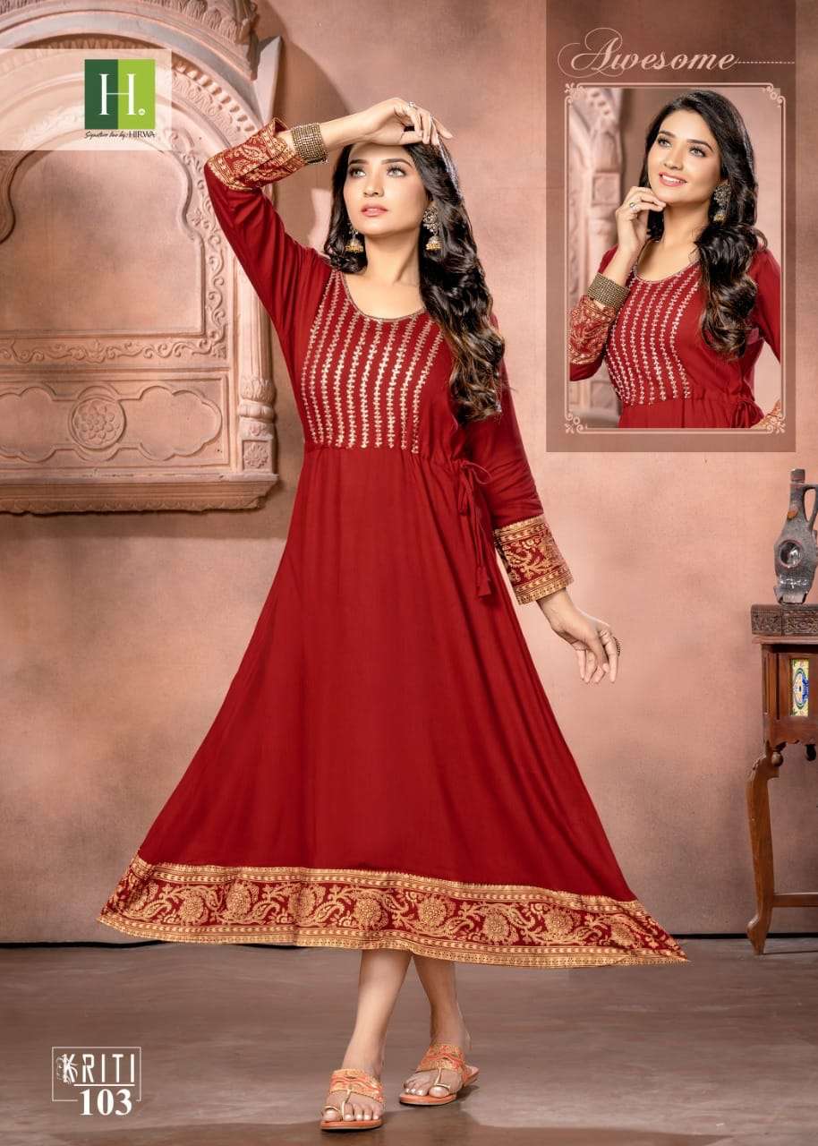 Hirwa Long Ghera With Gold Print And Embroidery Work On Wholesale