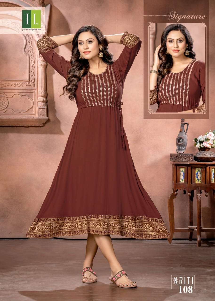 Hirwa Long Ghera With Gold Print And Embroidery Work On Wholesale