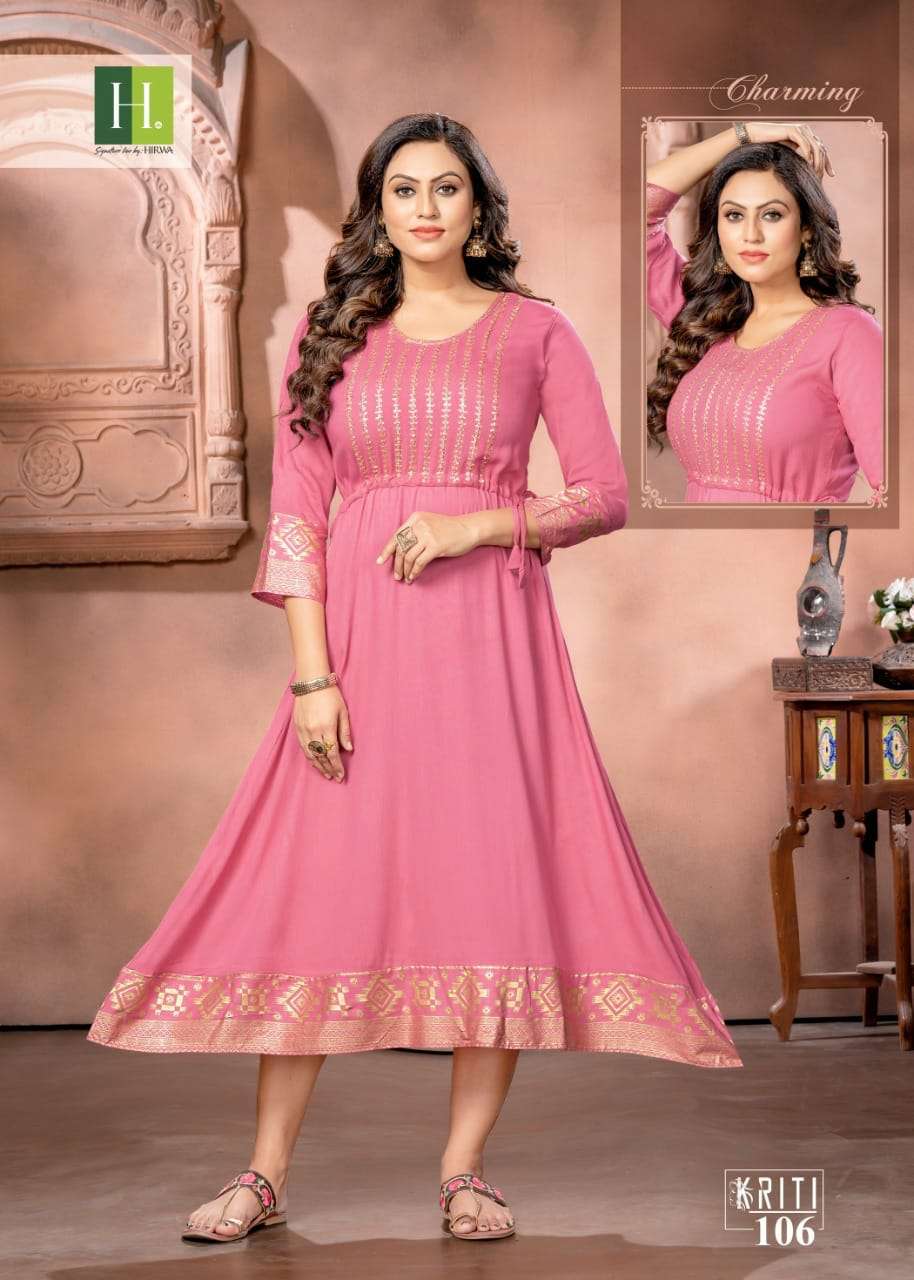 Hirwa Long Ghera With Gold Print And Embroidery Work On Wholesale