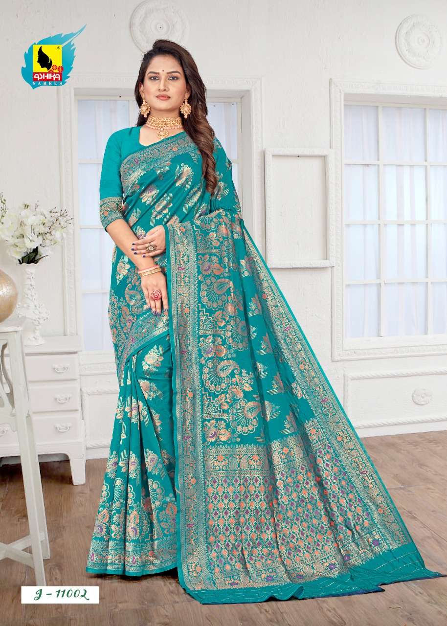 Instagram Vol 1 Tchi Silk Saree With Zari And Meenakari Work Rich Pall On Wholesale