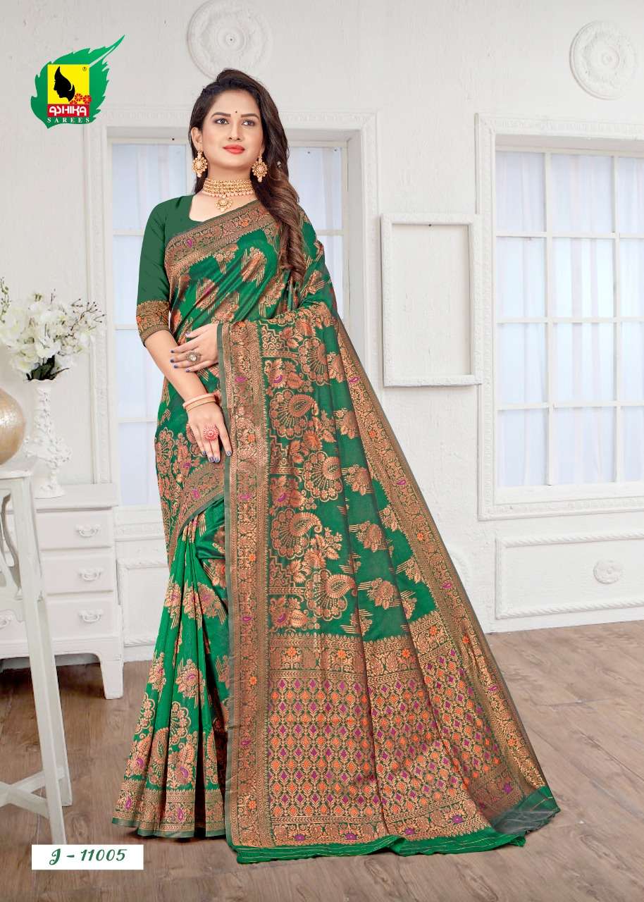 Instagram Vol 1 Tchi Silk Saree With Zari And Meenakari Work Rich Pall On Wholesale