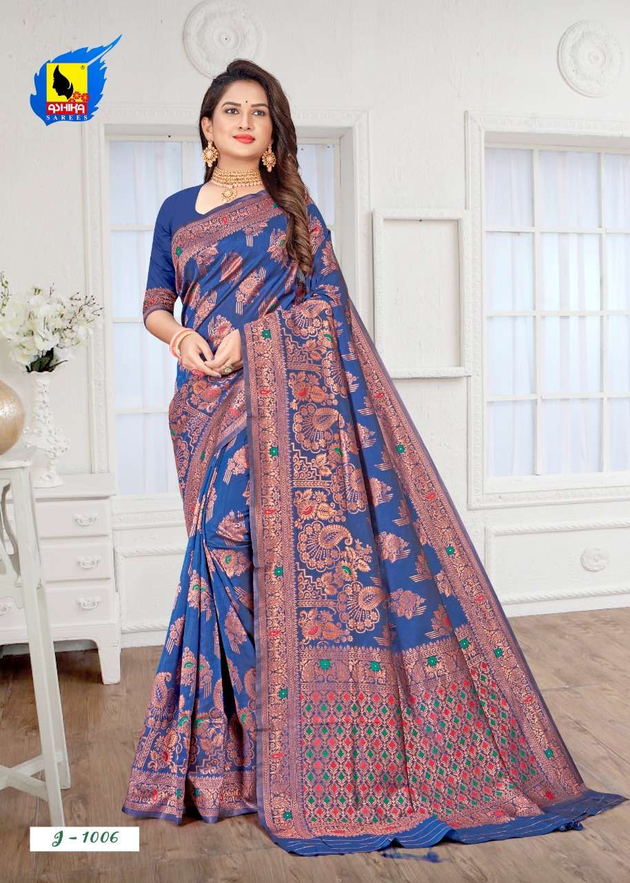 Instagram Vol 1 Tchi Silk Saree With Zari And Meenakari Work Rich Pall On Wholesale