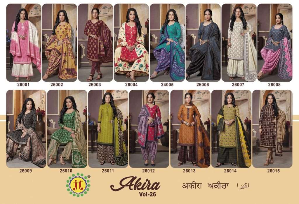JT Akira Vol-26 Wholesale Pure Cotton Printed Dress Material On Wholesale