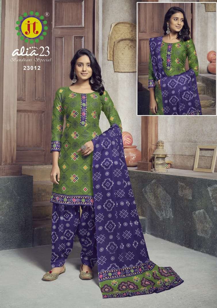 Branded cotton hotsell dress materials