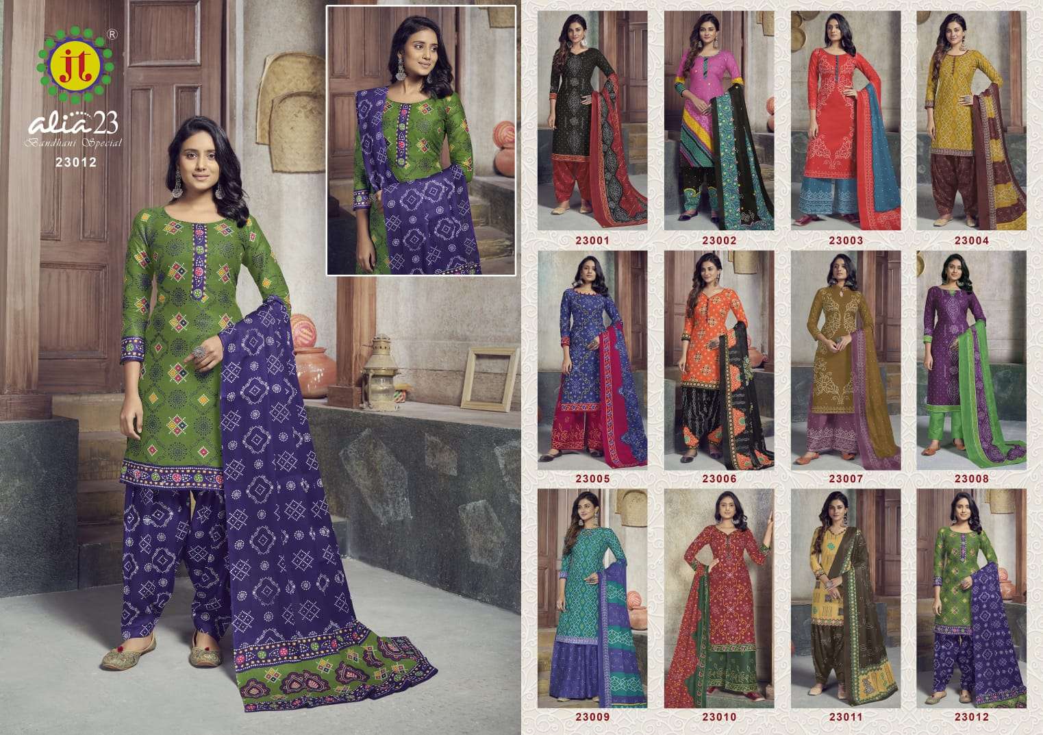 Jt Alia Vol - 23 Regular Wear Printed Cotton Dress Material Collection On Wholesale