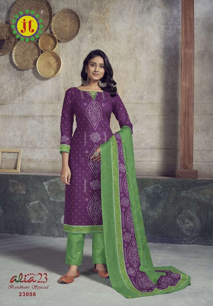 Jt Alia Vol - 23 Regular Wear Printed Cotton Dress Material Collection On Wholesale