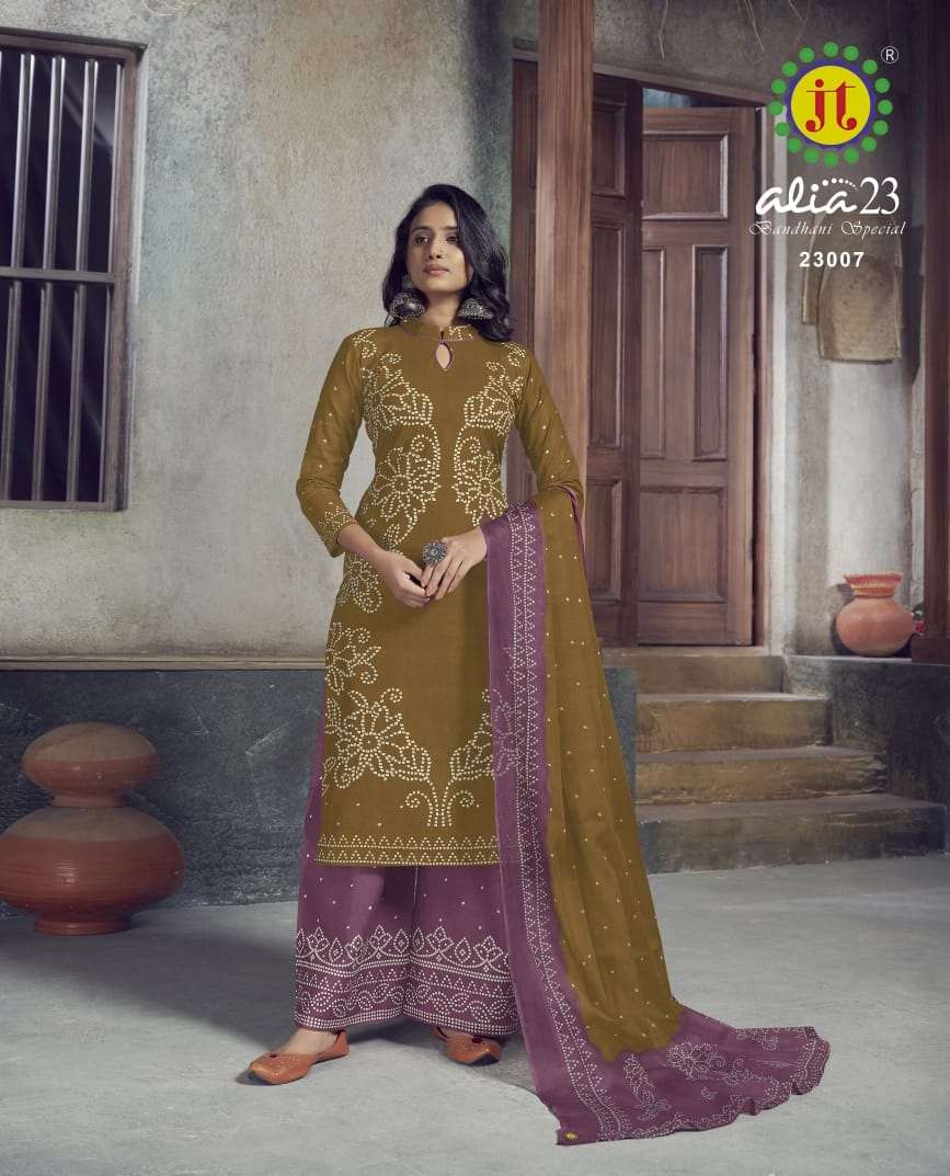 Jt Alia Vol - 23 Regular Wear Printed Cotton Dress Material Collection On Wholesale