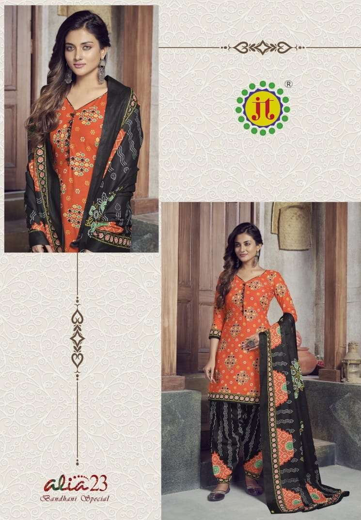 Jt Alia Vol - 23 Regular Wear Printed Cotton Dress Material Collection On Wholesale