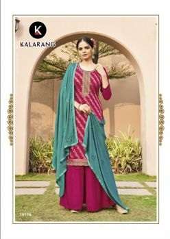 Kalarang Divyanka Festival Wear Designer Dress Material On Wholesale