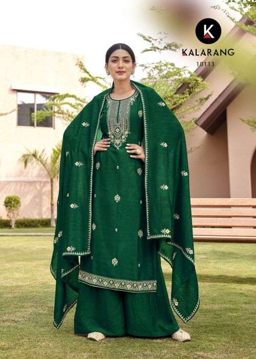 Kalarang Jiya Festival Wear Designer Salwar Suit Collection On Wholesale