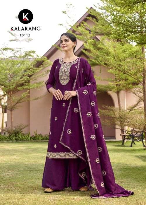 Kalarang Jiya Festival Wear Designer Salwar Suit Collection On Wholesale
