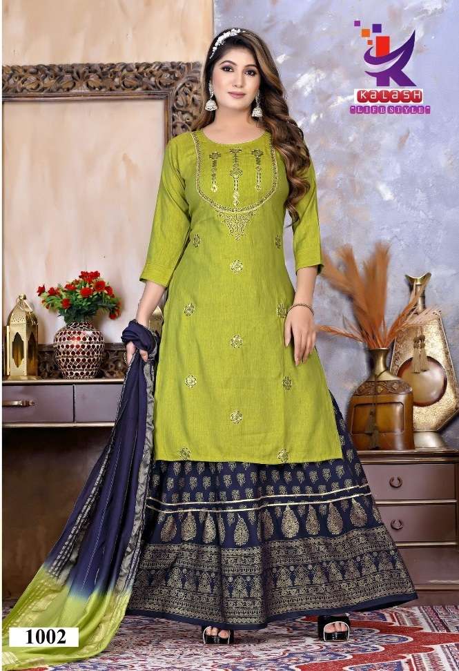 Buy All About You Burgundy Gold Toned Printed Kurti With Skirt  Kurta Sets  for Women 9837527  Myntra