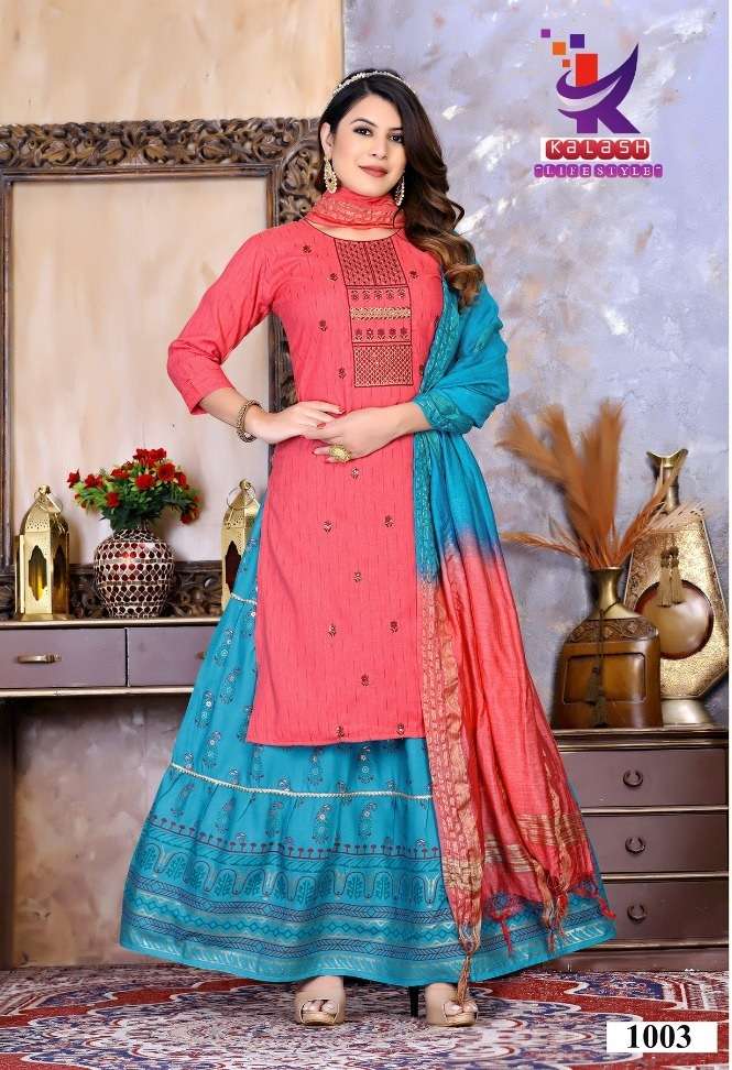Kalash Lifestyle SWEET PEA-2 Kurta Skirt & Duppata On Heavy Rayon With Wholesale Price