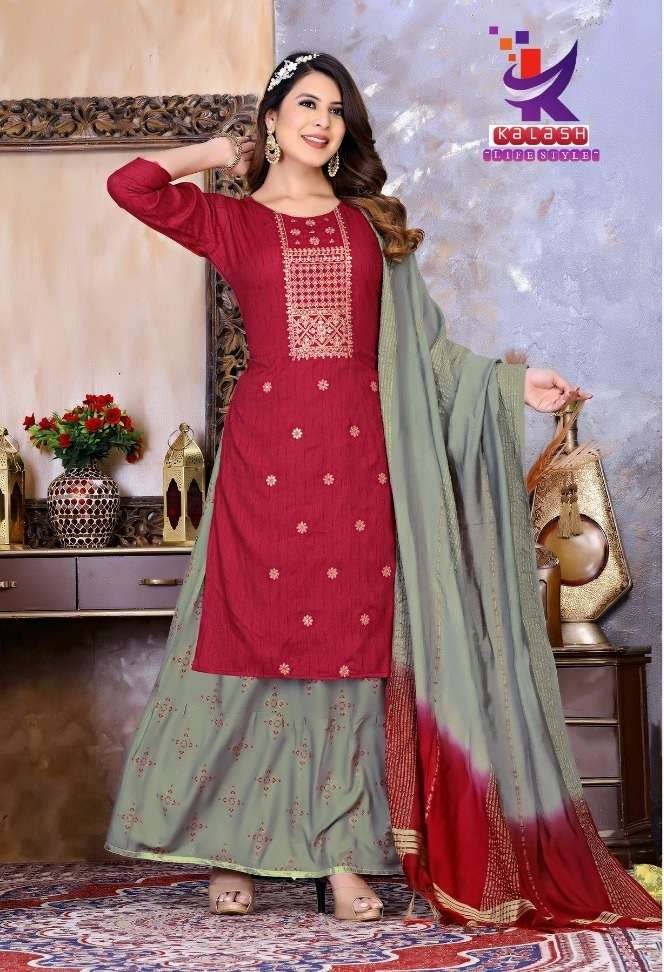 Kalash Lifestyle SWEET PEA-2 Kurta Skirt & Duppata On Heavy Rayon With Wholesale Price