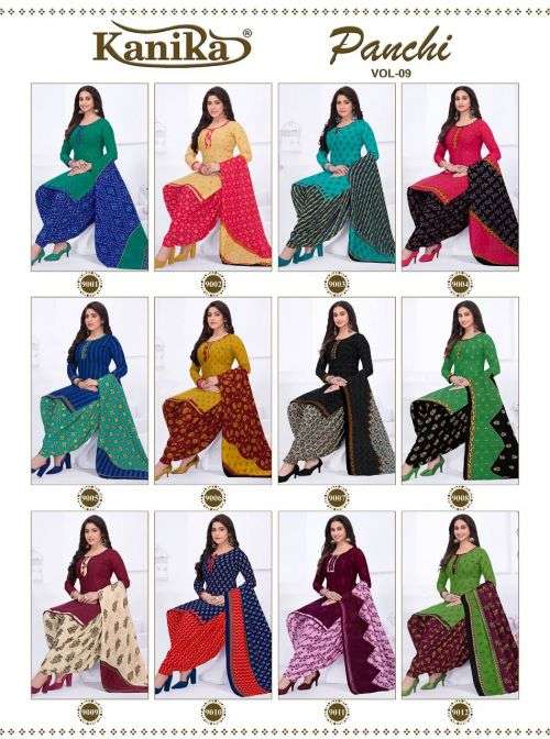 Kanika Panchi Vol 9 Regular Wear Ready Made Dress On Wholesale