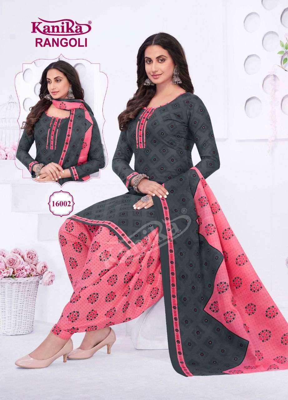 Kanika Rangoli Vol 16 Regular Wear Readymade Dress On Wholesale