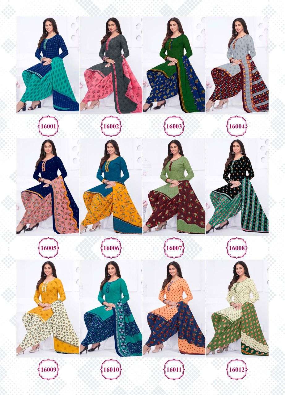 Kanika Rangoli Vol 16 Regular Wear Readymade Dress On Wholesale