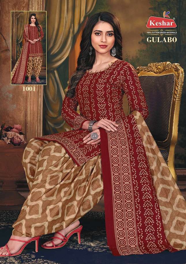 Kesar Present Gulabo Vol-1 Series 1001-1012 Pure Cotton Suit On Wholesale