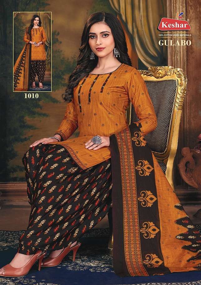 Kesar Present Gulabo Vol-1 Series 1001-1012 Pure Cotton Suit On Wholesale