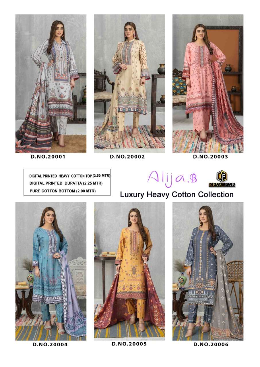 Keval Alija B Vol-20 Luxury Heavy Cotton Dress Materials On Wholesale