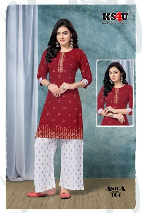 Anika online kurti design