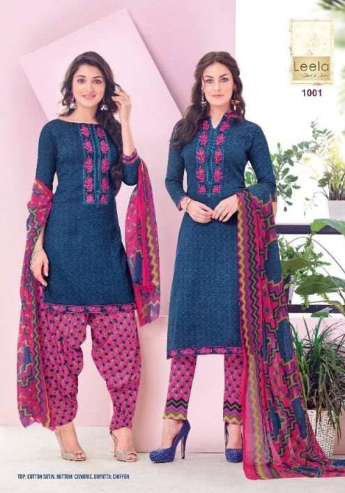 Leela Present Saloni Designer Cotton Satin Suit On Wholesale  