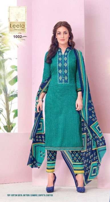 Leela Present Saloni Designer Cotton Satin Suit On Wholesale  