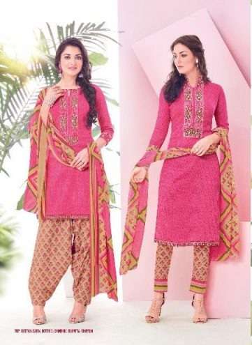 Leela Present Saloni Designer Cotton Satin Suit On Wholesale  