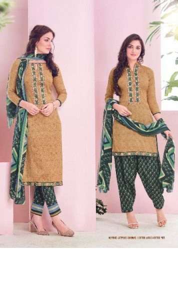 Leela Present Saloni Designer Cotton Satin Suit On Wholesale  