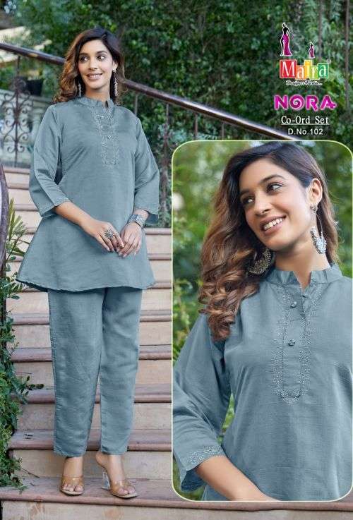 Maira Nora Vol 1 Western Top With Bottom Collection On Wholesale