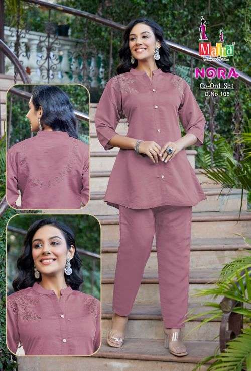 Maira Nora Vol 1 Western Top With Bottom Collection On Wholesale