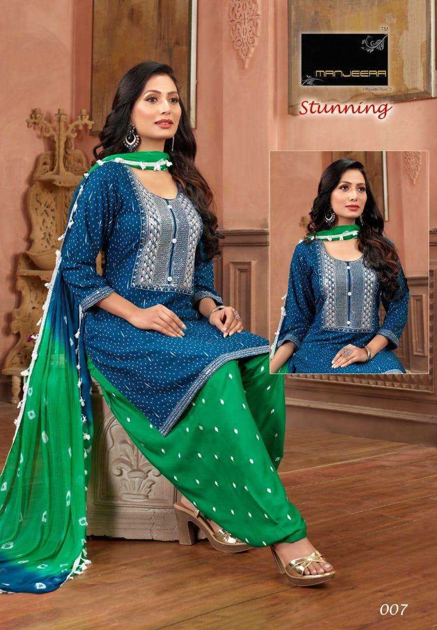 MANJEERA STUNNING Rayon Patiala On Wholesale