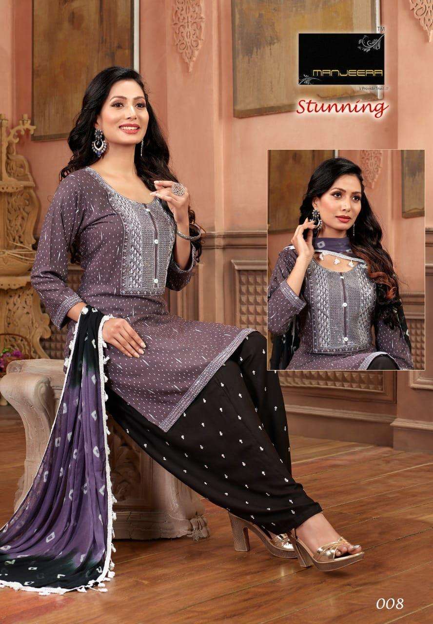 MANJEERA STUNNING Rayon Patiala On Wholesale