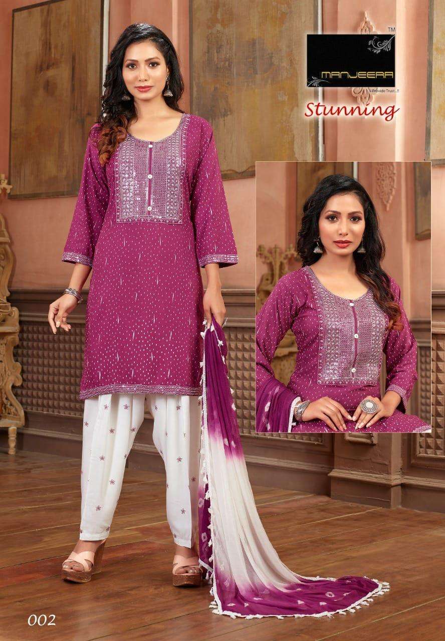 MANJEERA STUNNING Rayon Patiala On Wholesale
