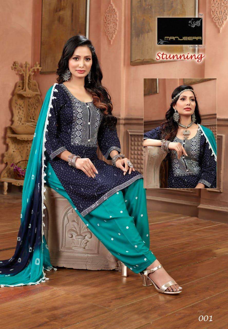 MANJEERA STUNNING Rayon Patiala On Wholesale